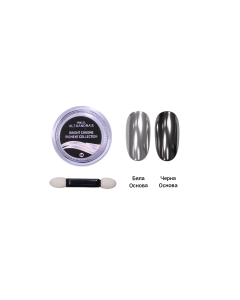 Σκόνη ALEXANDRA'S PROLINE Bright Chrome Pigment #12