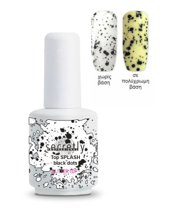 Top coat ημιμόνιμου βερνικιού SECRETLY PROFESSIONAL με μαύρα flakes Splash black dots 15 ml