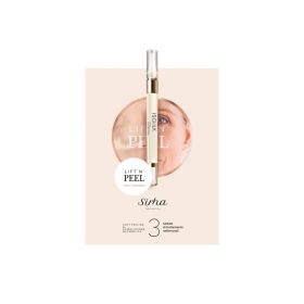 Σετ για lifting προσώπου SALI DI ISCHIA SIRHA Lift N Peel Immediate Lifting Effect Box