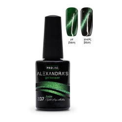 Ημιμόνιμο βερνίκι ALEXANDRA`S Crystal cat eye collection Jade #237