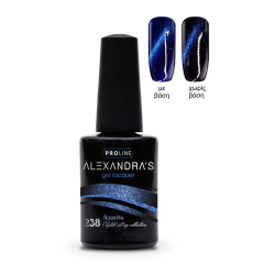 Ημιμόνιμο βερνίκι ALEXANDRA`S Crystal cat eye collection Azurite #238