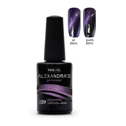 Ημιμόνιμο βερνίκι ALEXANDRA`S Crystal cat eye collection Alexandrite #239