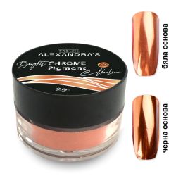 ALEXANDRA'S PROLINE Bright Chrome Pigment #8