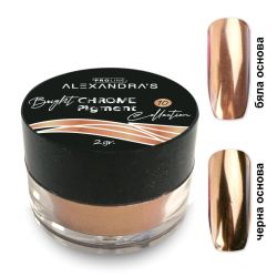 ALEXANDRA'S PROLINE Bright Chrome Pigment #10