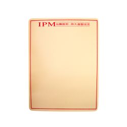 Δέρμα πρακτικής εξάσκησης IPM microblading permanent