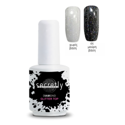 Top coat ημιμόνιμου βερνικιού SECRETLY PROFESSIONAL Diamond Glitter Top 15 ml