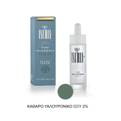 Serum με καθαρό υαλουρονικό οξύ 2% SALI DI ISCHIA Active Serum Pure Ialuronic 2% 30ml