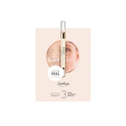 Σετ για lifting προσώπου SALI DI ISCHIA SIRHA Lift N Peel Immediate Lifting Effect Box