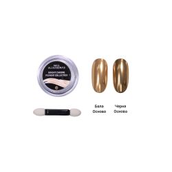 Σκόνη ALEXANDRA'S PROLINE Bright Chrome Pigment #3