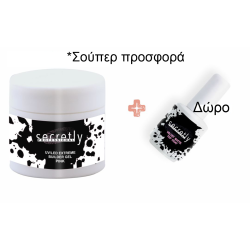 UV/LED gel Secretly EXTREME BUILDER Pink 50 g
