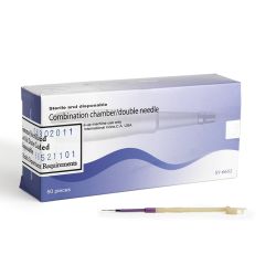 Βελόνα Permanent Clarissa №2 SY-6652